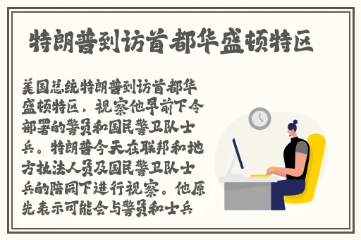 国产精品呦 唐人视频