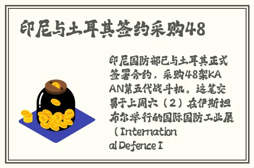 麻花传md0719