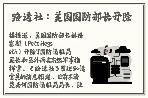 关于被旅行者咬出乳汁